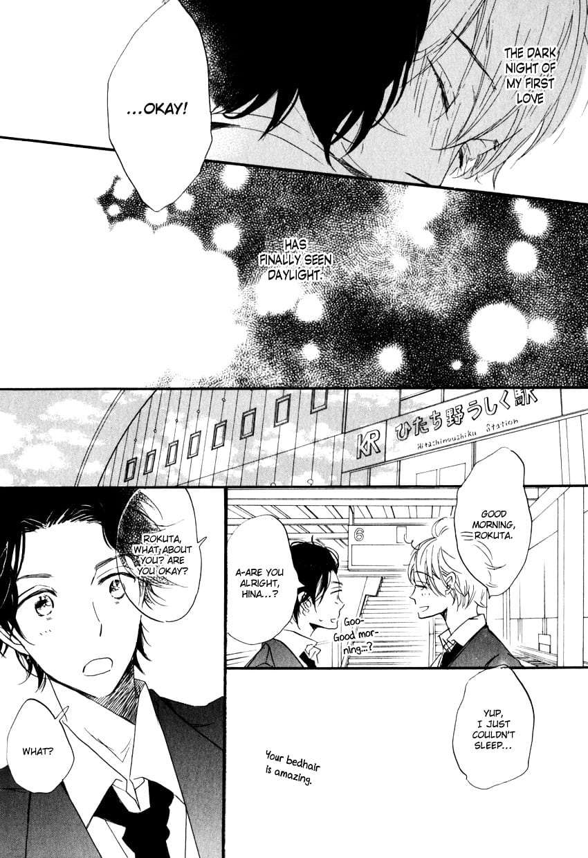 Ano-Ko-To-Juliet-By-Kojima-Lalako-Eng page 40