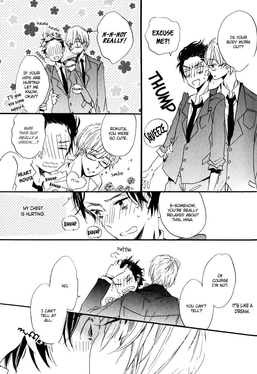 Ano-Ko-To-Juliet-By-Kojima-Lalako-Eng page 41