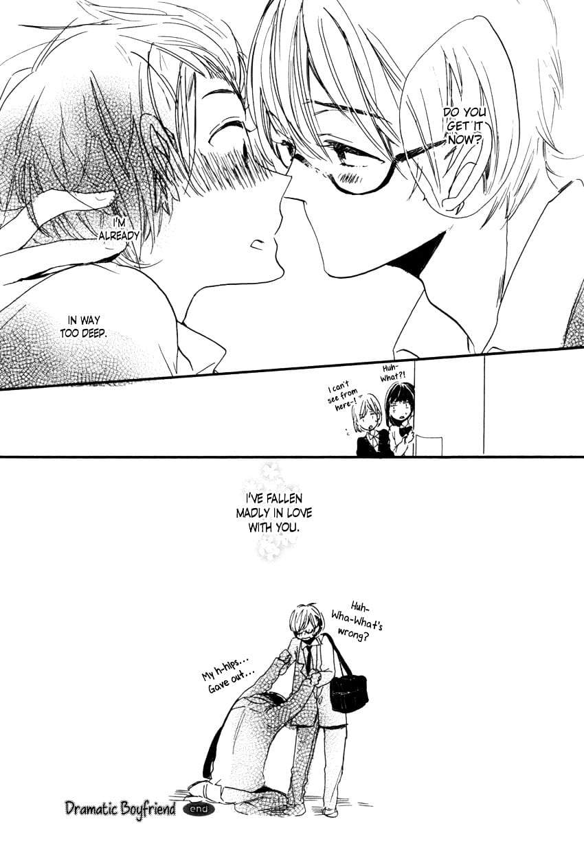 Ano-Ko-To-Juliet-By-Kojima-Lalako-Eng page 42