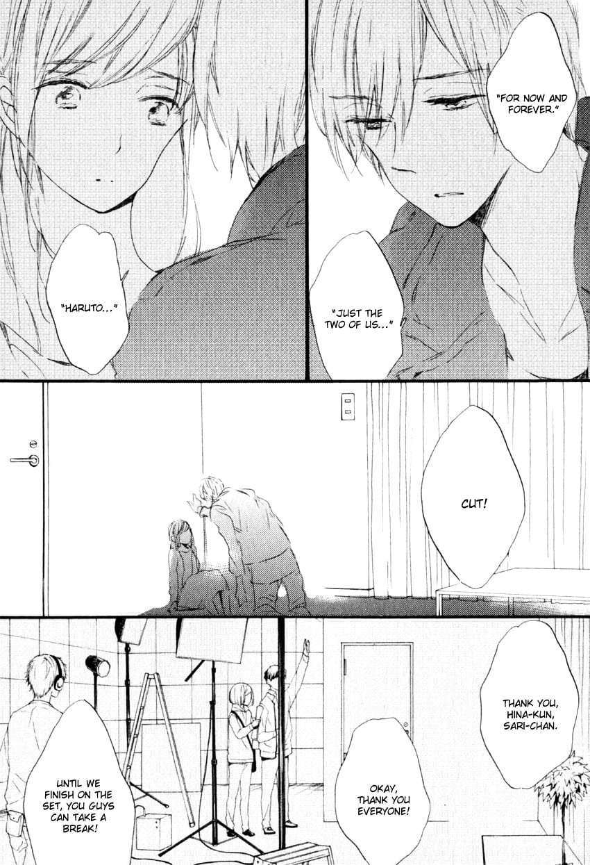 Ano-Ko-To-Juliet-By-Kojima-Lalako-Eng page 7