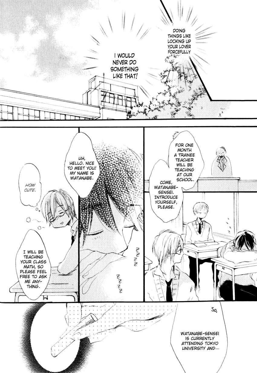 Ano-Ko-To-Juliet-By-Kojima-Lalako-Eng page 10