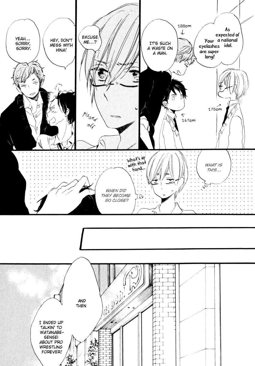 Ano-Ko-To-Juliet-By-Kojima-Lalako-Eng page 13