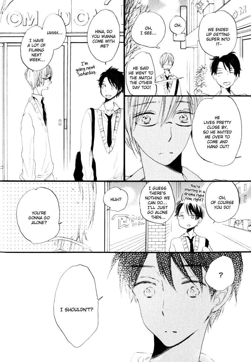 Ano-Ko-To-Juliet-By-Kojima-Lalako-Eng page 14