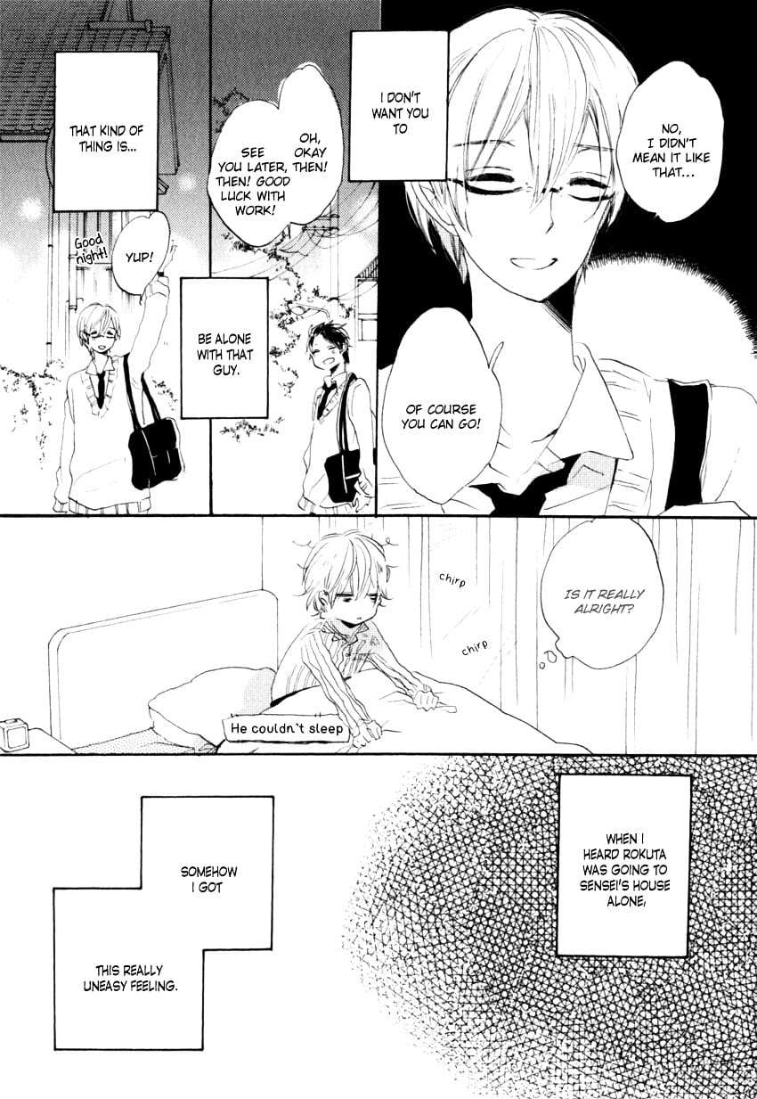 Ano-Ko-To-Juliet-By-Kojima-Lalako-Eng page 15