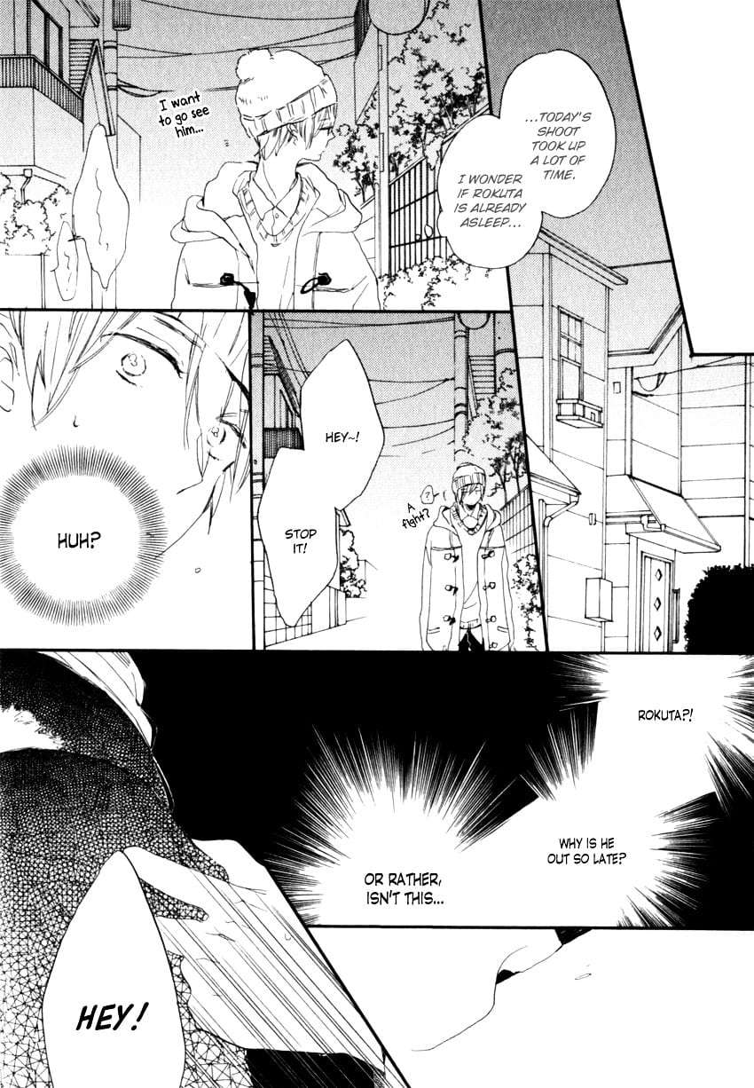 Ano-Ko-To-Juliet-By-Kojima-Lalako-Eng page 18