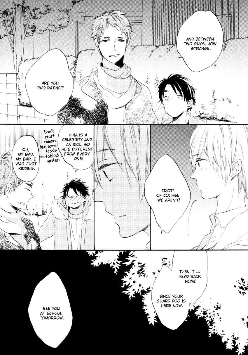 Ano-Ko-To-Juliet-By-Kojima-Lalako-Eng page 21