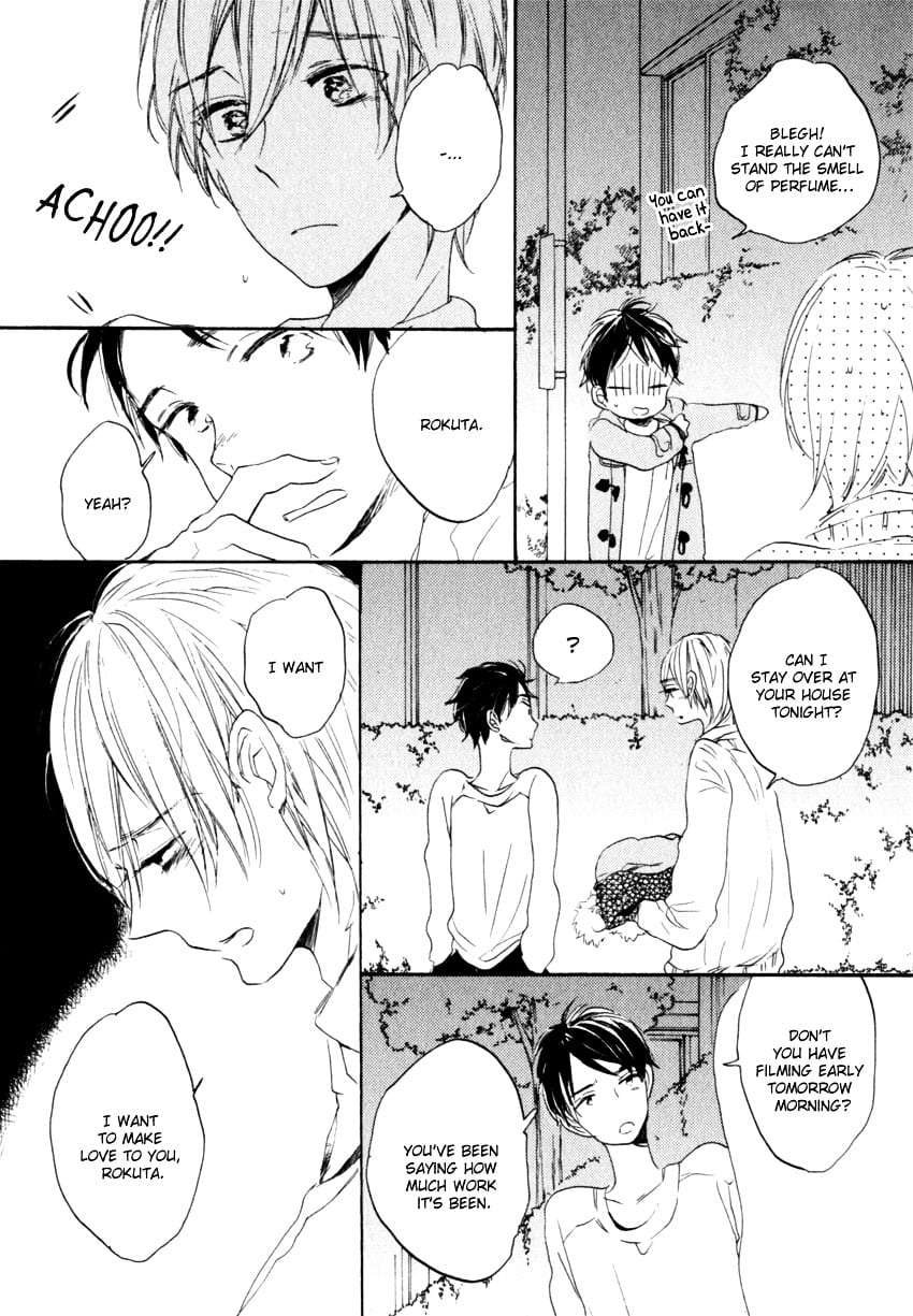 Ano-Ko-To-Juliet-By-Kojima-Lalako-Eng page 25