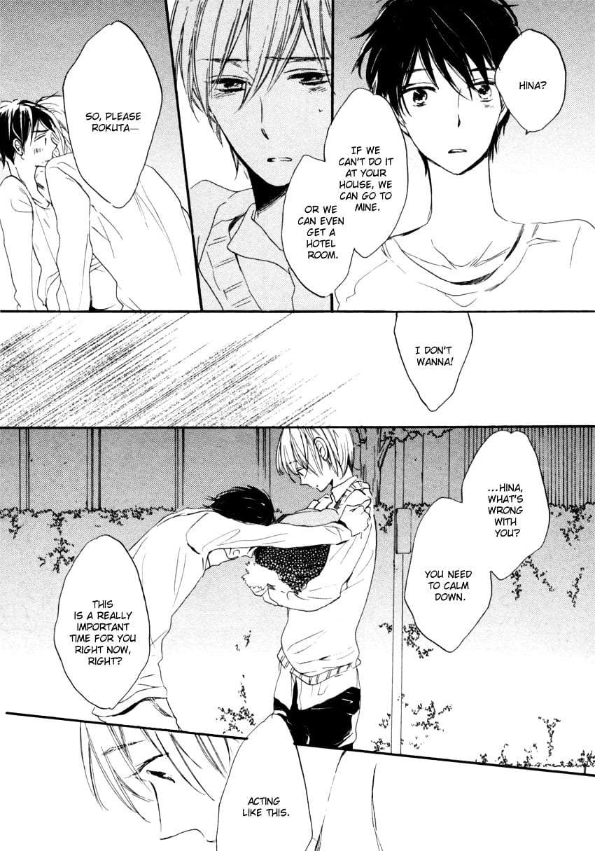 Ano-Ko-To-Juliet-By-Kojima-Lalako-Eng page 26