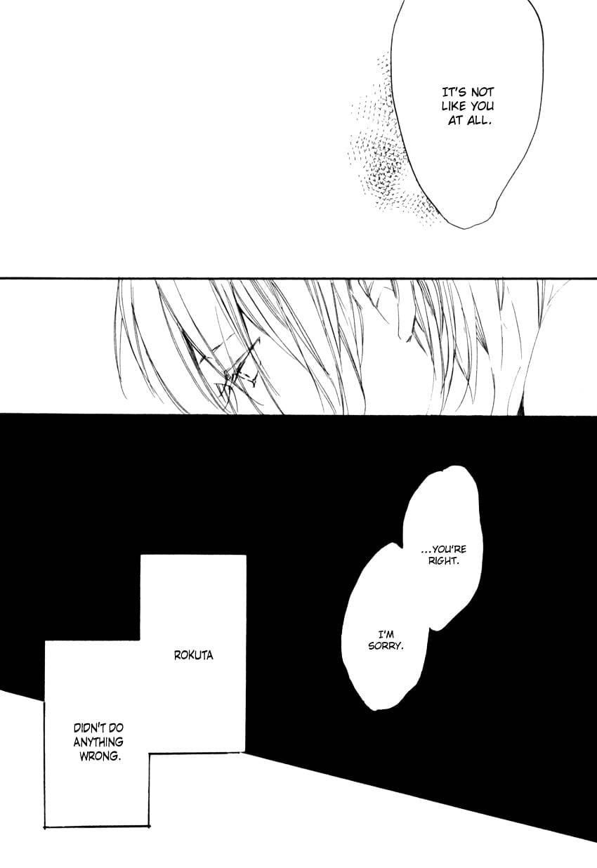 Ano-Ko-To-Juliet-By-Kojima-Lalako-Eng page 27