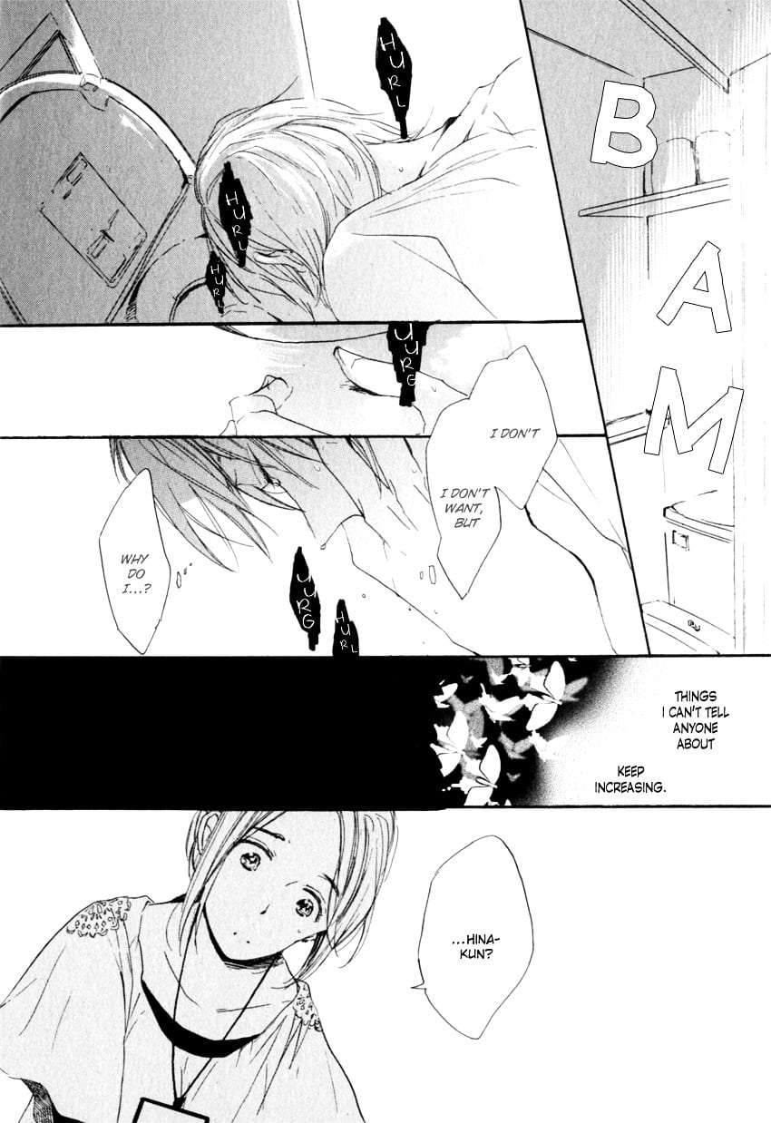 Ano-Ko-To-Juliet-By-Kojima-Lalako-Eng page 34
