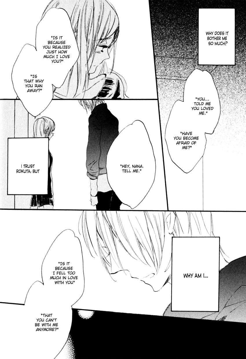 Ano-Ko-To-Juliet-By-Kojima-Lalako-Eng page 36