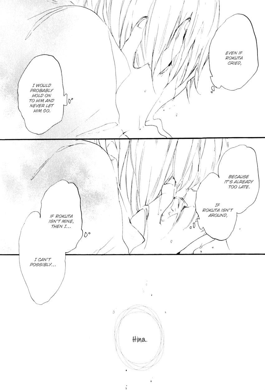 Ano-Ko-To-Juliet-By-Kojima-Lalako-Eng page 39
