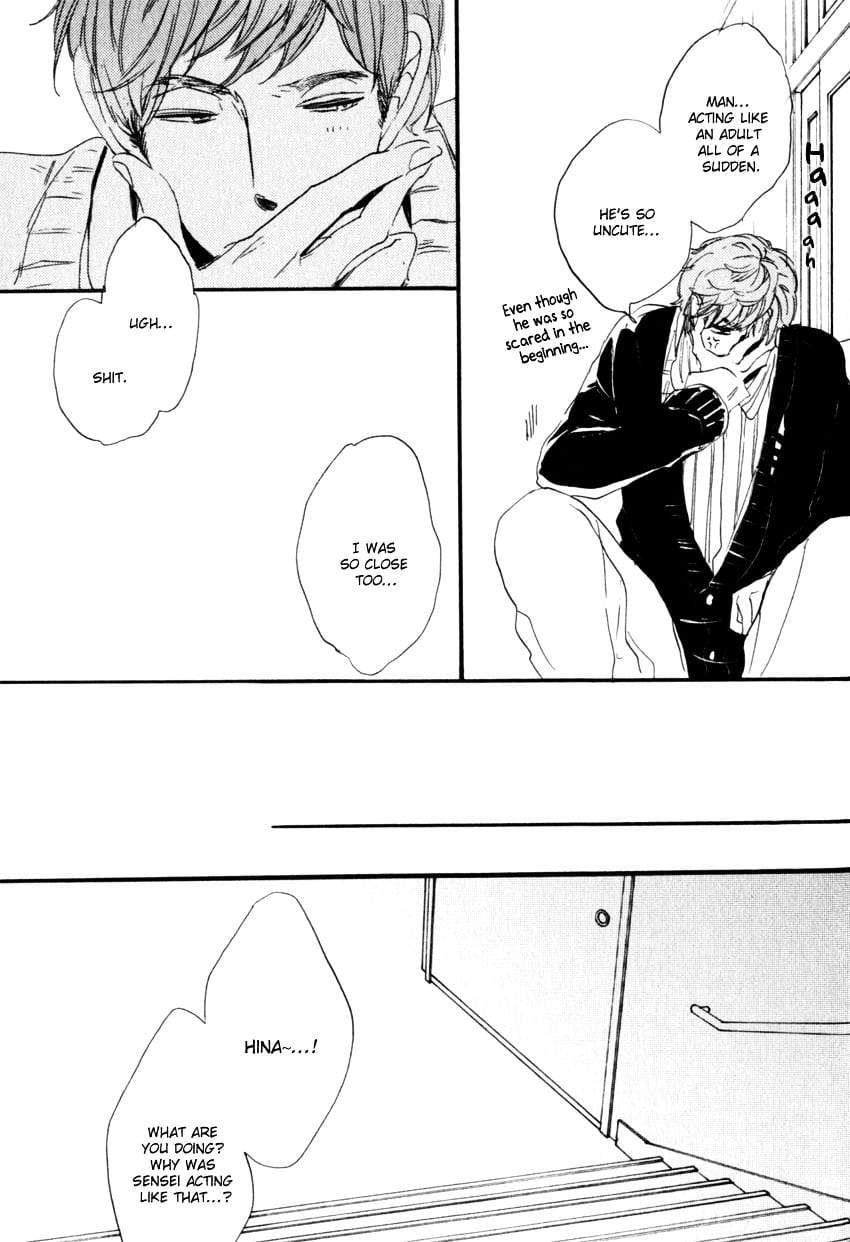 Ano-Ko-To-Juliet-By-Kojima-Lalako-Eng page 45