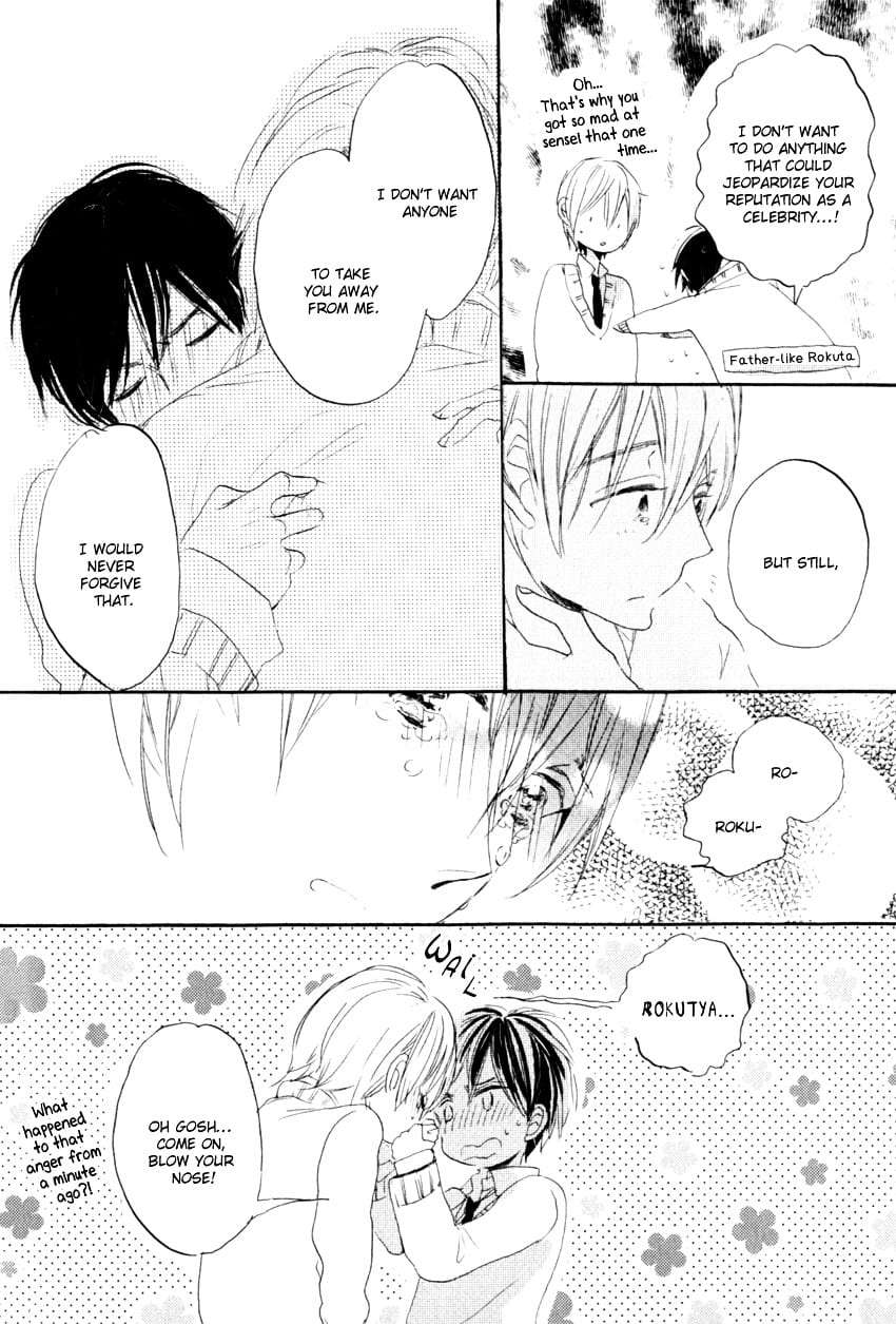 Ano-Ko-To-Juliet-By-Kojima-Lalako-Eng page 50