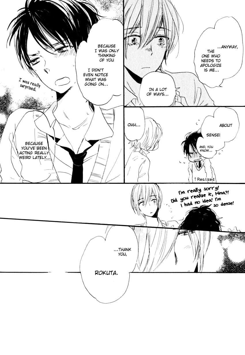 Ano-Ko-To-Juliet-By-Kojima-Lalako-Eng page 51