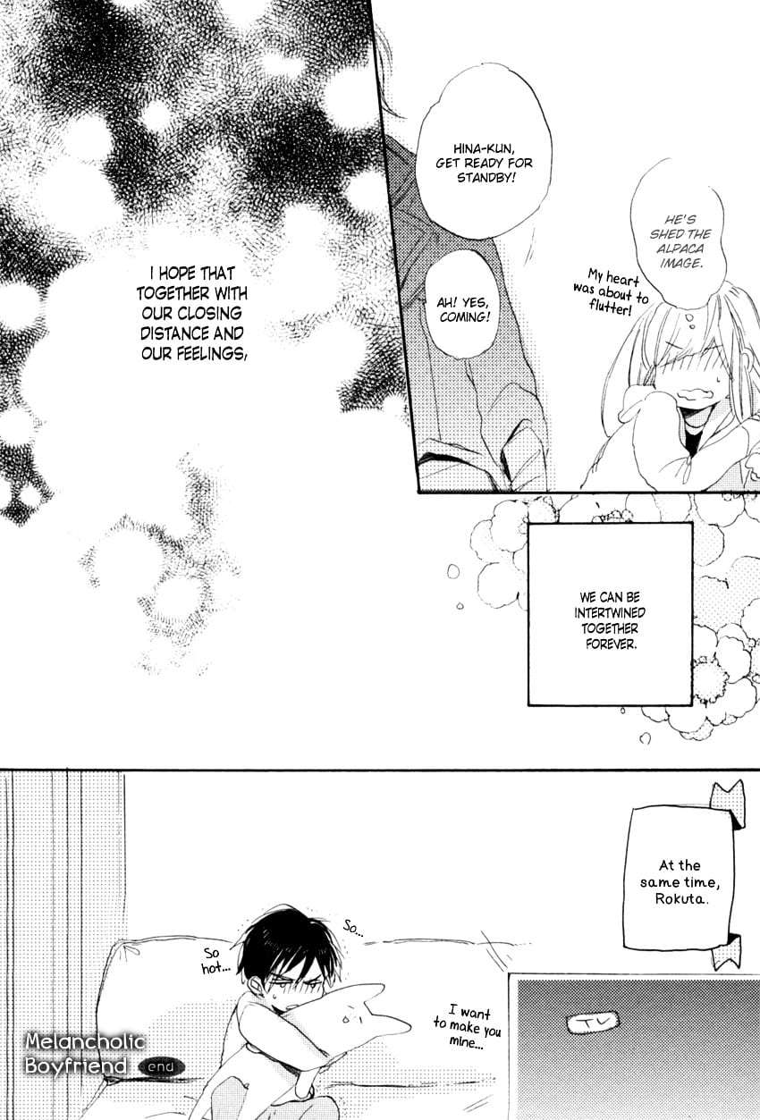 Ano-Ko-To-Juliet-By-Kojima-Lalako-Eng page 54