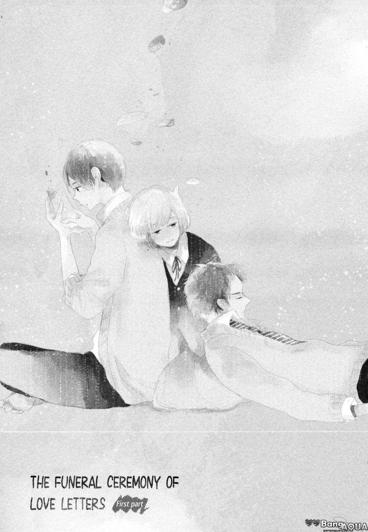 Ano-Ko-To-Juliet-By-Kojima-Lalako-Eng page 3
