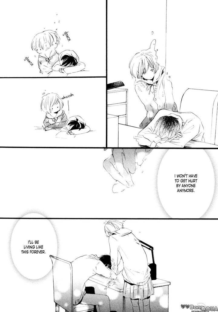 Ano-Ko-To-Juliet-By-Kojima-Lalako-Eng page 14