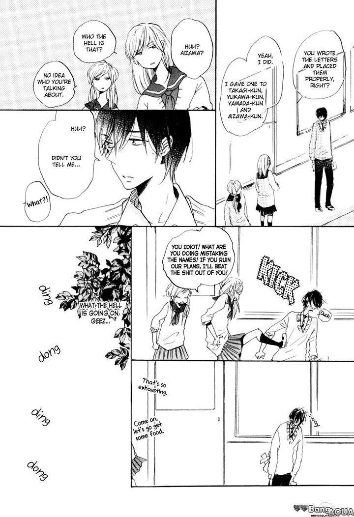 Ano-Ko-To-Juliet-By-Kojima-Lalako-Eng page 17