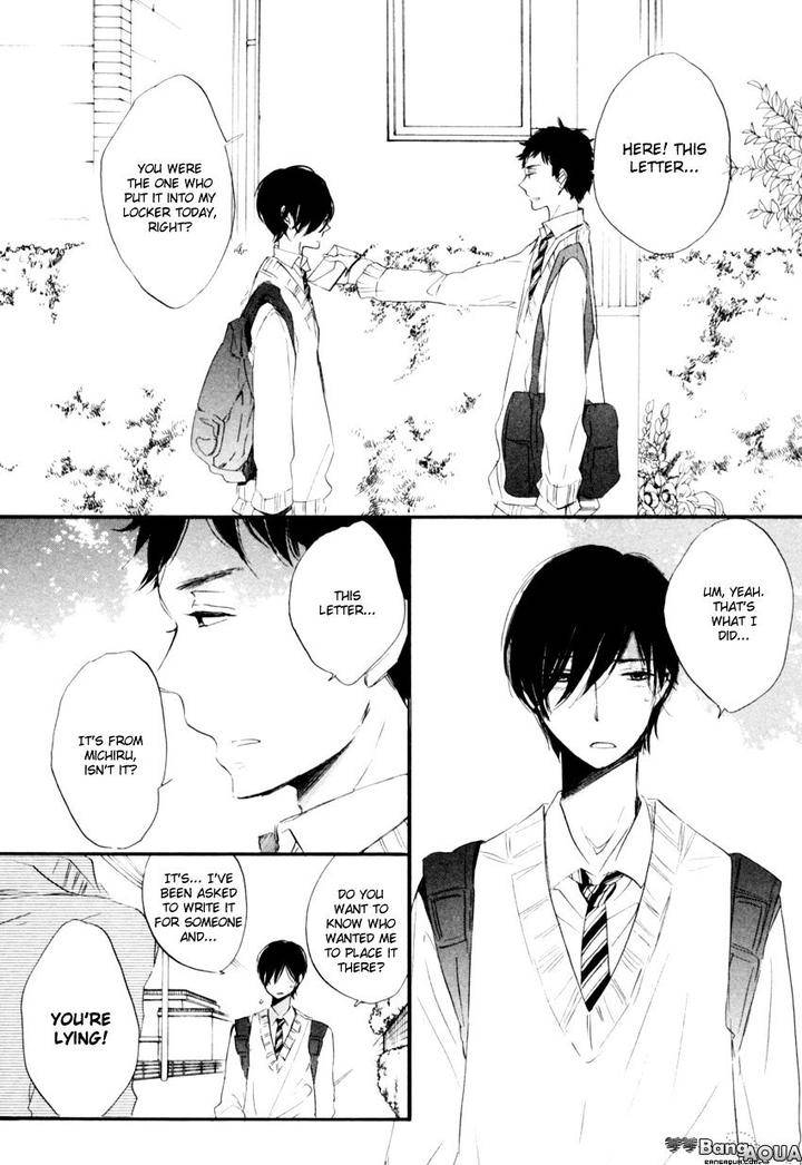 Ano-Ko-To-Juliet-By-Kojima-Lalako-Eng page 19