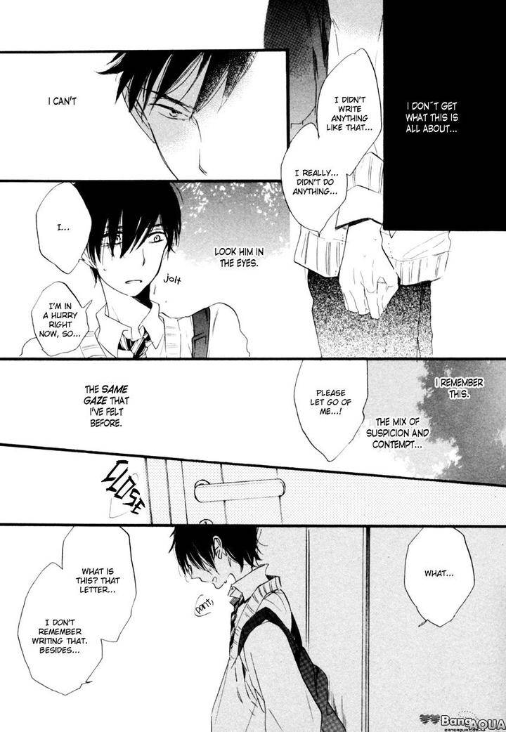 Ano-Ko-To-Juliet-By-Kojima-Lalako-Eng page 21