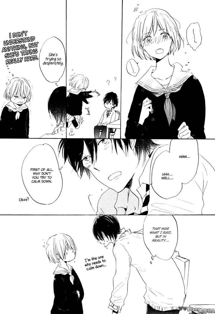 Ano-Ko-To-Juliet-By-Kojima-Lalako-Eng page 24