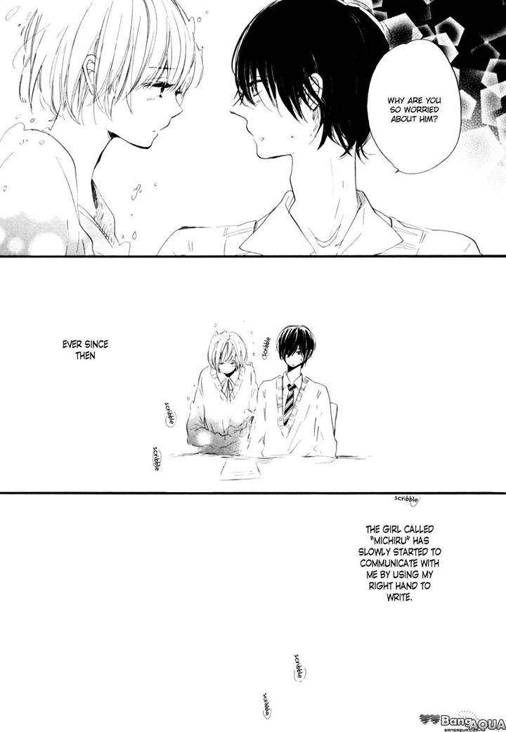 Ano-Ko-To-Juliet-By-Kojima-Lalako-Eng page 26
