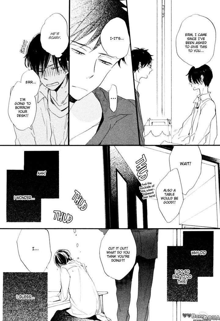 Ano-Ko-To-Juliet-By-Kojima-Lalako-Eng page 28