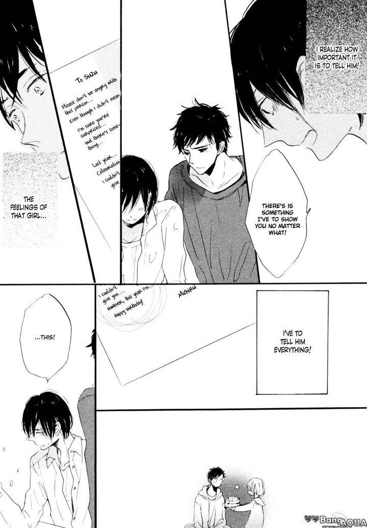 Ano-Ko-To-Juliet-By-Kojima-Lalako-Eng page 29