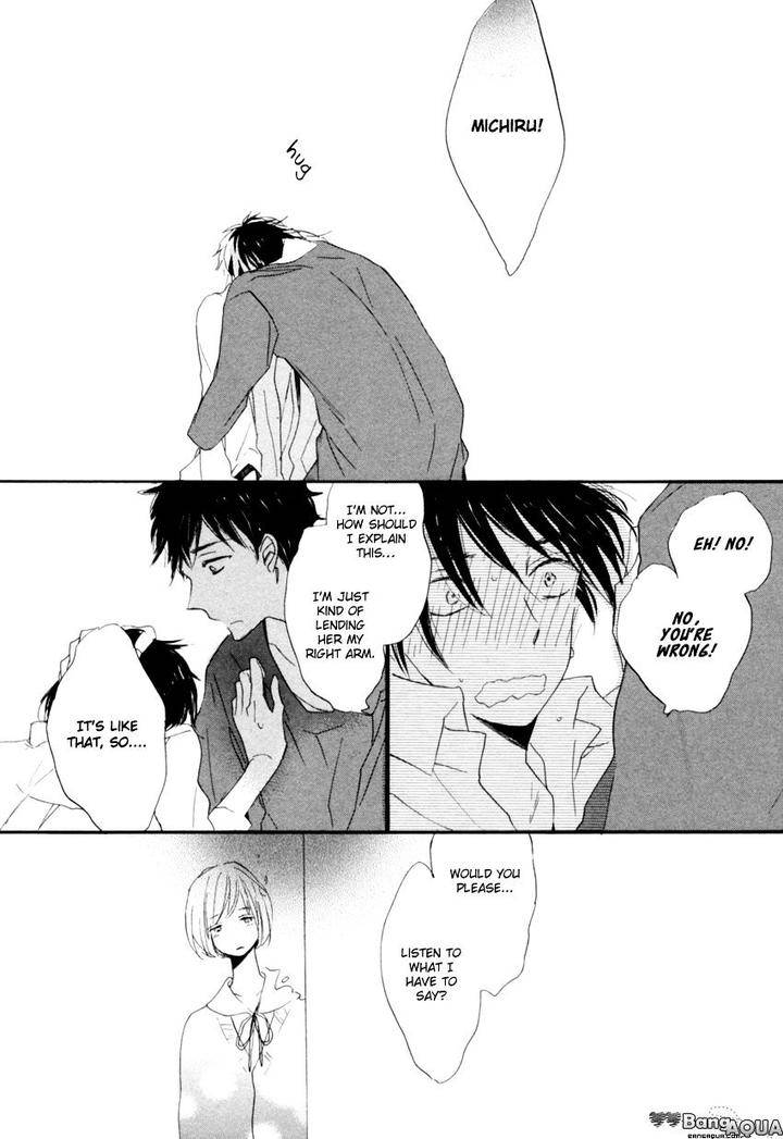 Ano-Ko-To-Juliet-By-Kojima-Lalako-Eng page 31