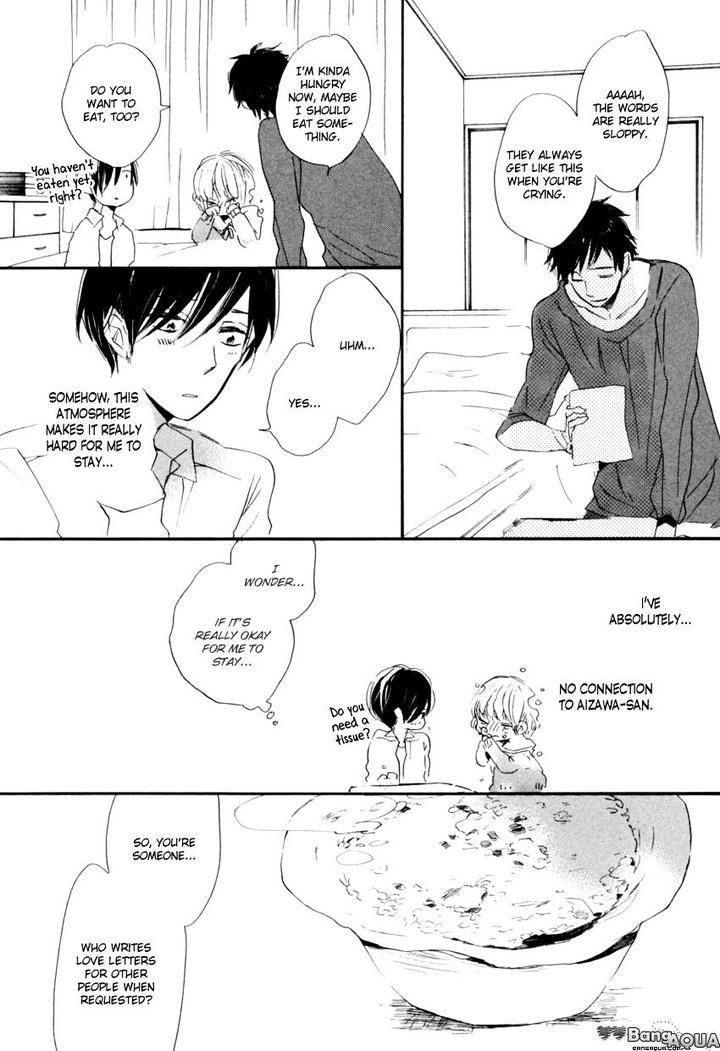 Ano-Ko-To-Juliet-By-Kojima-Lalako-Eng page 34