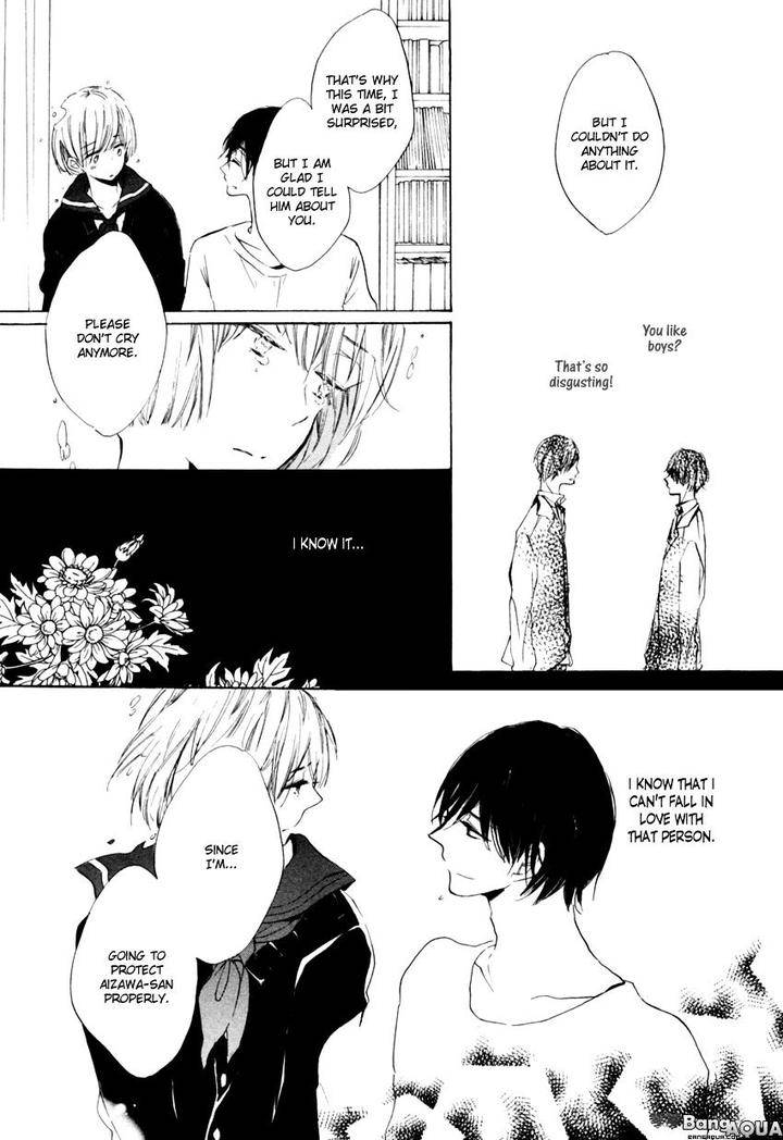 Ano-Ko-To-Juliet-By-Kojima-Lalako-Eng page 7