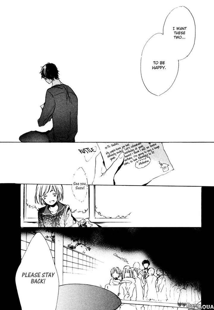 Ano-Ko-To-Juliet-By-Kojima-Lalako-Eng page 8