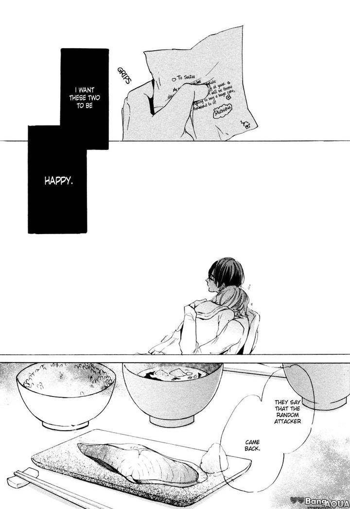 Ano-Ko-To-Juliet-By-Kojima-Lalako-Eng page 10