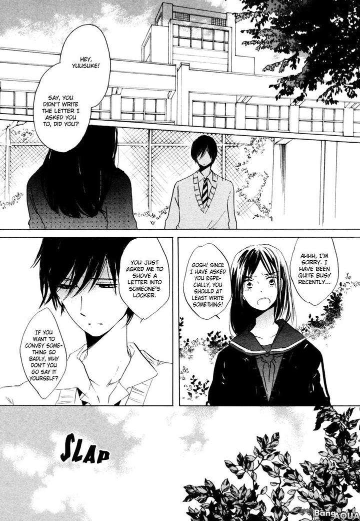 Ano-Ko-To-Juliet-By-Kojima-Lalako-Eng page 19