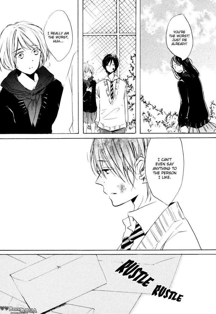 Ano-Ko-To-Juliet-By-Kojima-Lalako-Eng page 20