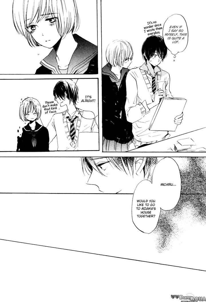 Ano-Ko-To-Juliet-By-Kojima-Lalako-Eng page 21