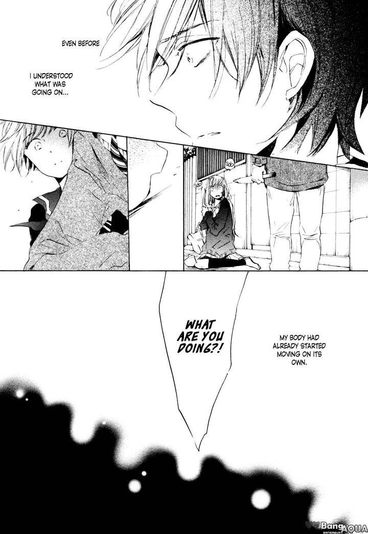 Ano-Ko-To-Juliet-By-Kojima-Lalako-Eng page 23