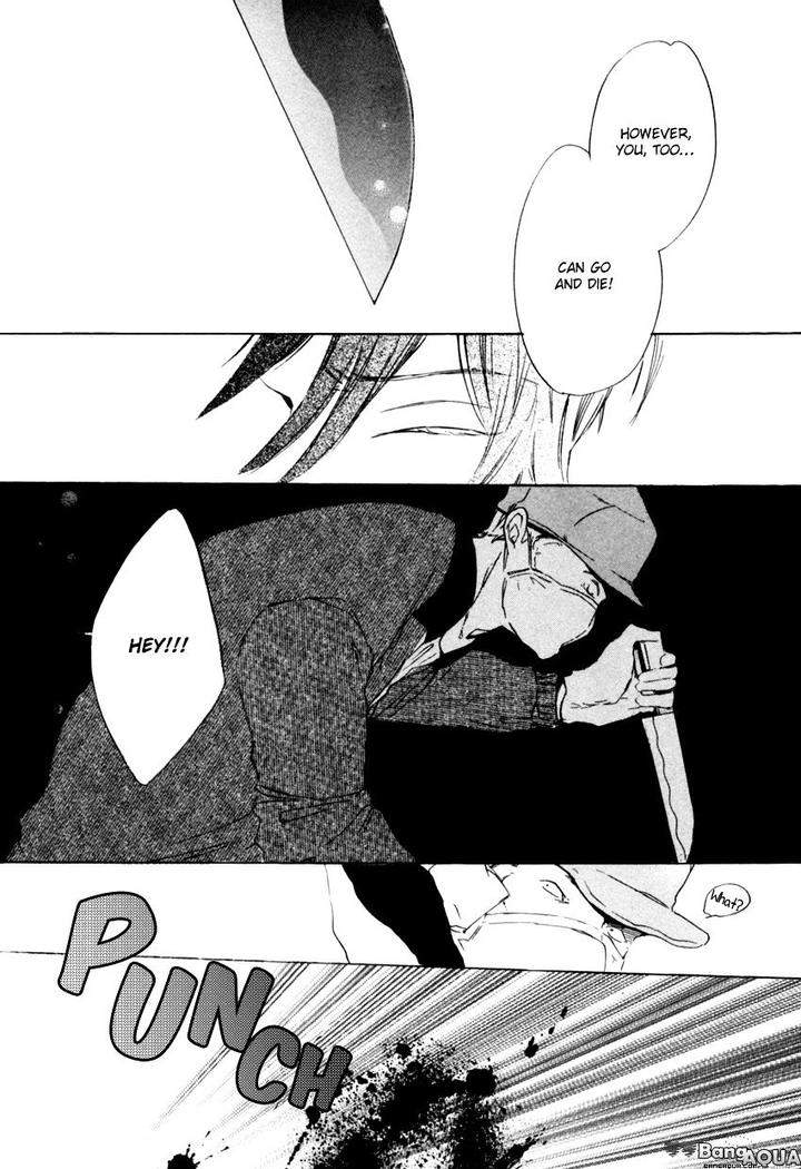 Ano-Ko-To-Juliet-By-Kojima-Lalako-Eng page 25