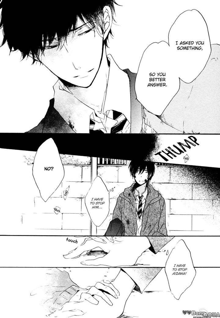 Ano-Ko-To-Juliet-By-Kojima-Lalako-Eng page 27