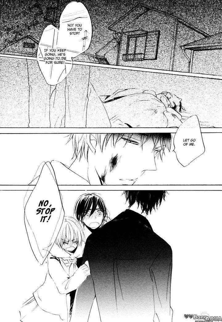 Ano-Ko-To-Juliet-By-Kojima-Lalako-Eng page 28