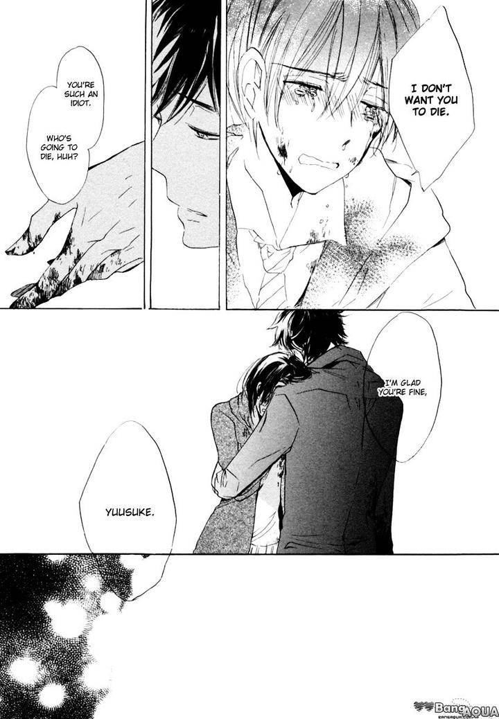 Ano-Ko-To-Juliet-By-Kojima-Lalako-Eng page 31