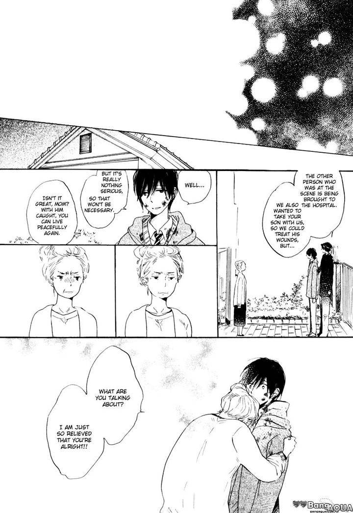 Ano-Ko-To-Juliet-By-Kojima-Lalako-Eng page 32