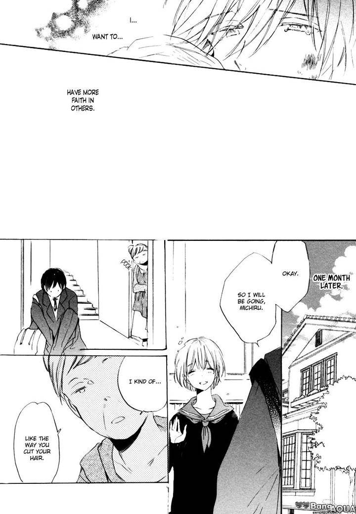 Ano-Ko-To-Juliet-By-Kojima-Lalako-Eng page 33