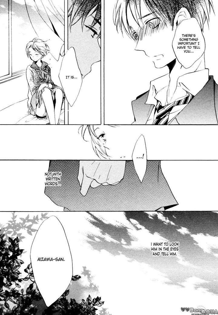 Ano-Ko-To-Juliet-By-Kojima-Lalako-Eng page 36