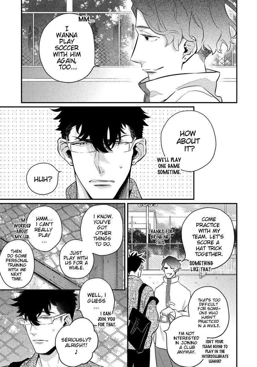 Ano-Ko-Wa-Sore-O-Gaman-Dekinai-Hidou-Tei-Eng page 13