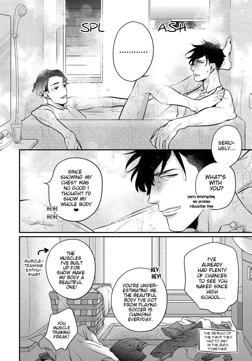 Ano-Ko-Wa-Sore-O-Gaman-Dekinai-Hidou-Tei-Eng page 16