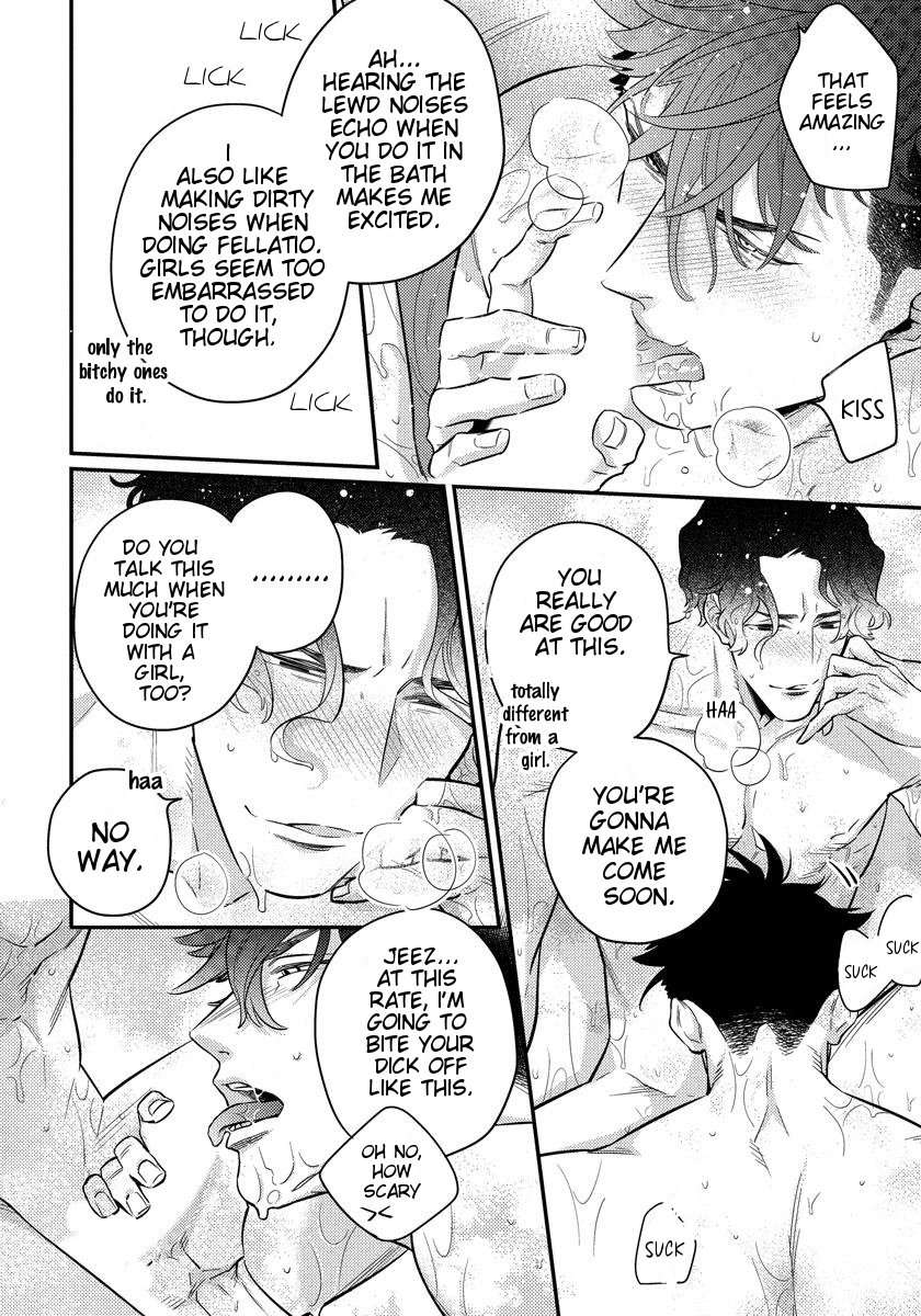 Ano-Ko-Wa-Sore-O-Gaman-Dekinai-Hidou-Tei-Eng page 24