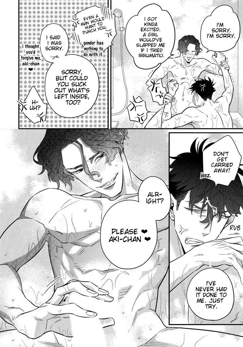 Ano-Ko-Wa-Sore-O-Gaman-Dekinai-Hidou-Tei-Eng page 26
