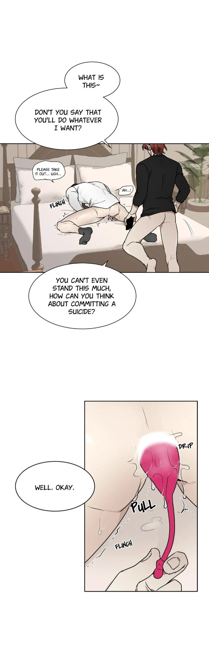 Anonymous-Relationship-By-Jac-Hyung-Eng page 23